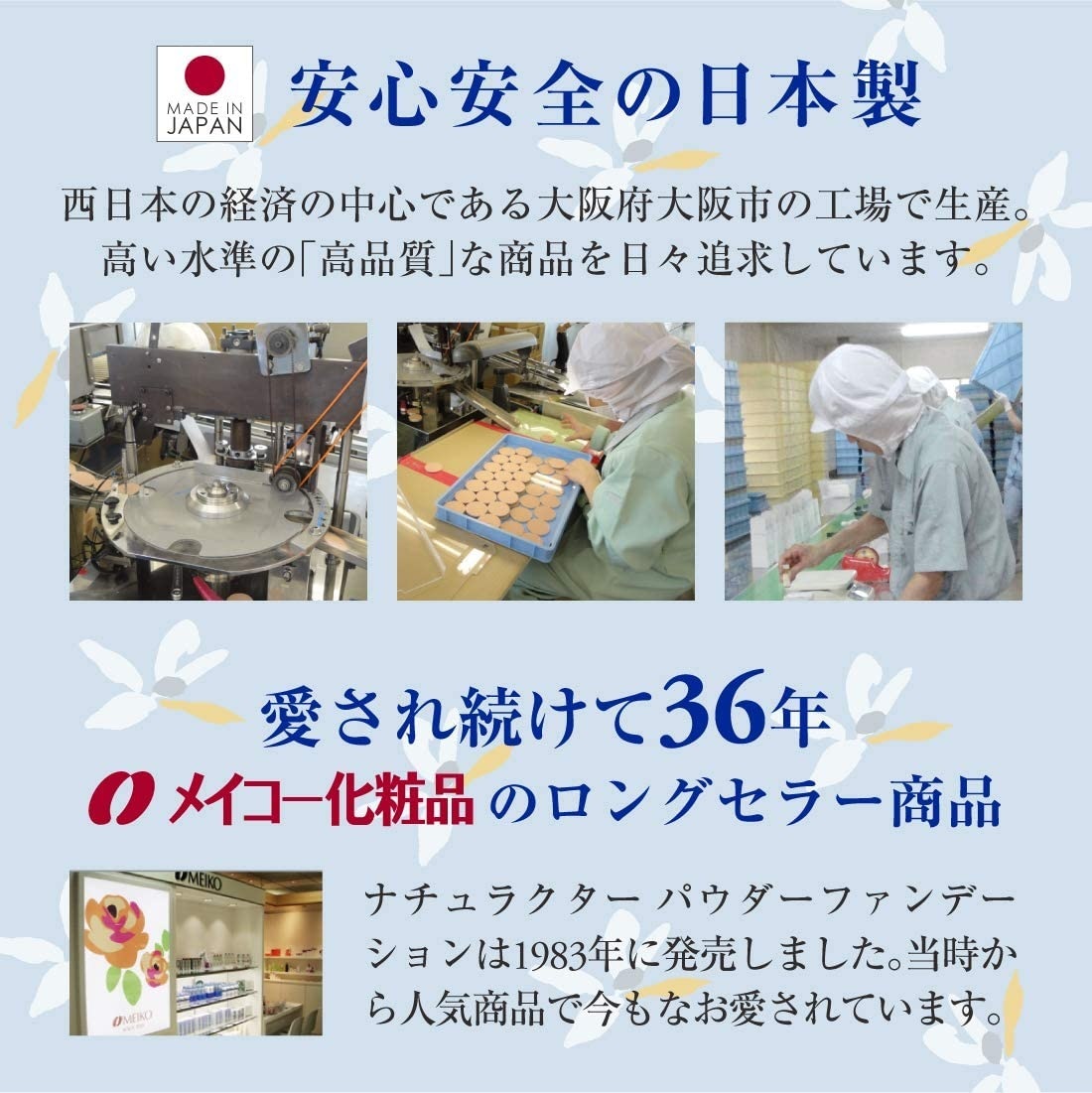 751ea7038ecd22458c8a96dd5304d1d9