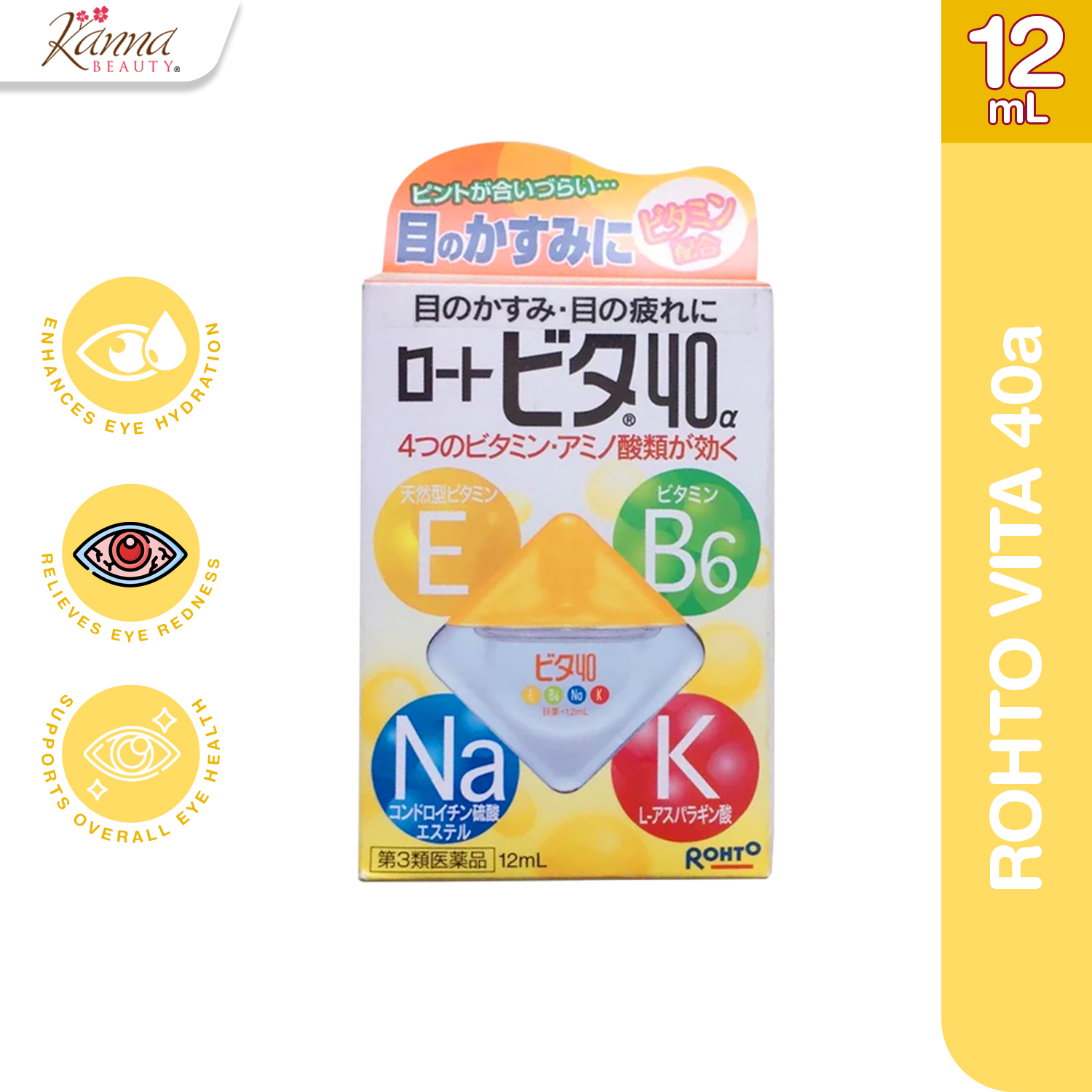 7b627248f2c371ca7a79a34caecf8233