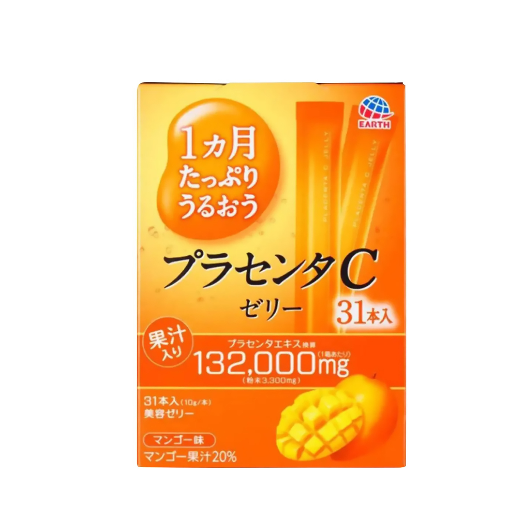 87972040DD