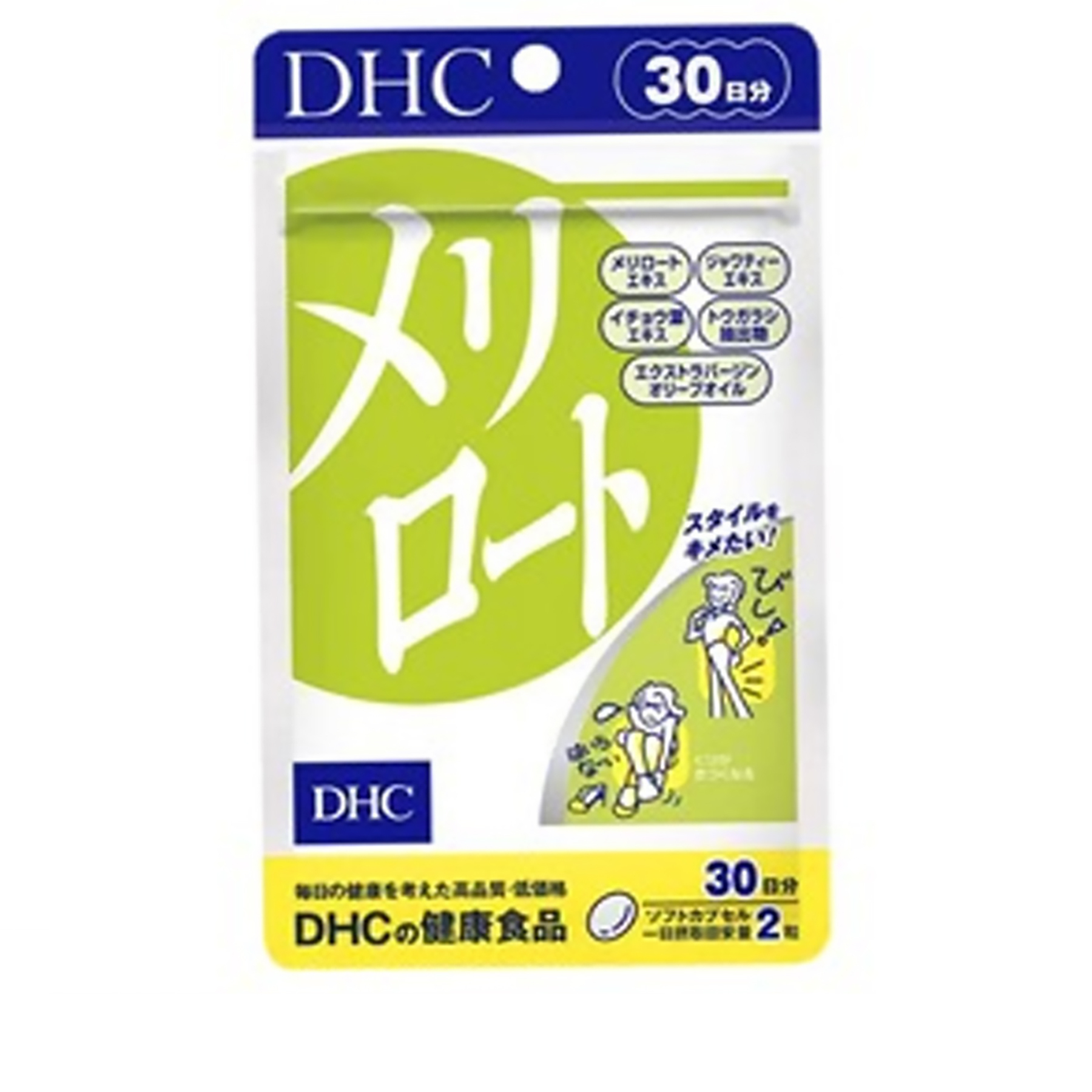 87971469