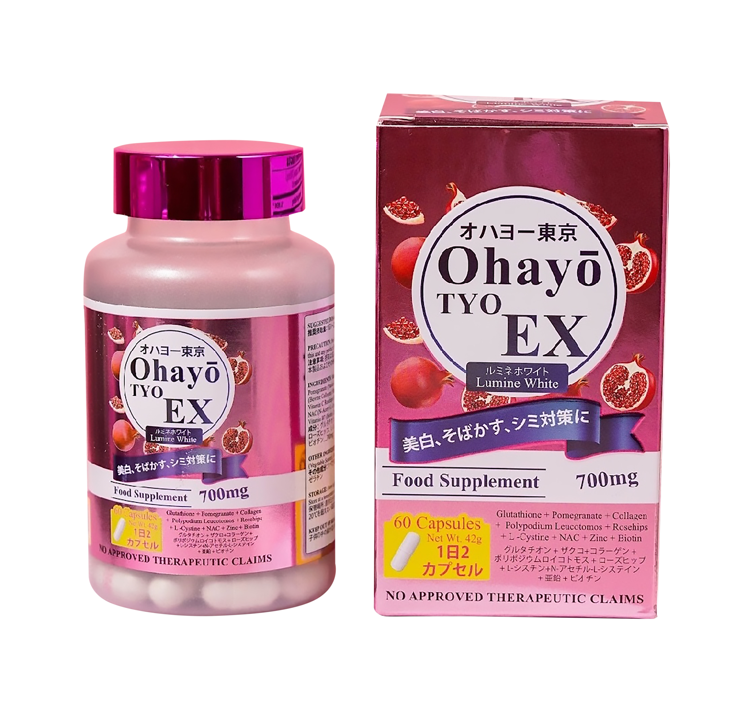Brands HO  Kanna Beauty