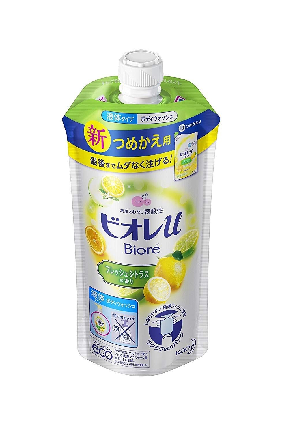 1c8b00c896e5ca5441b08f57cbde19ff