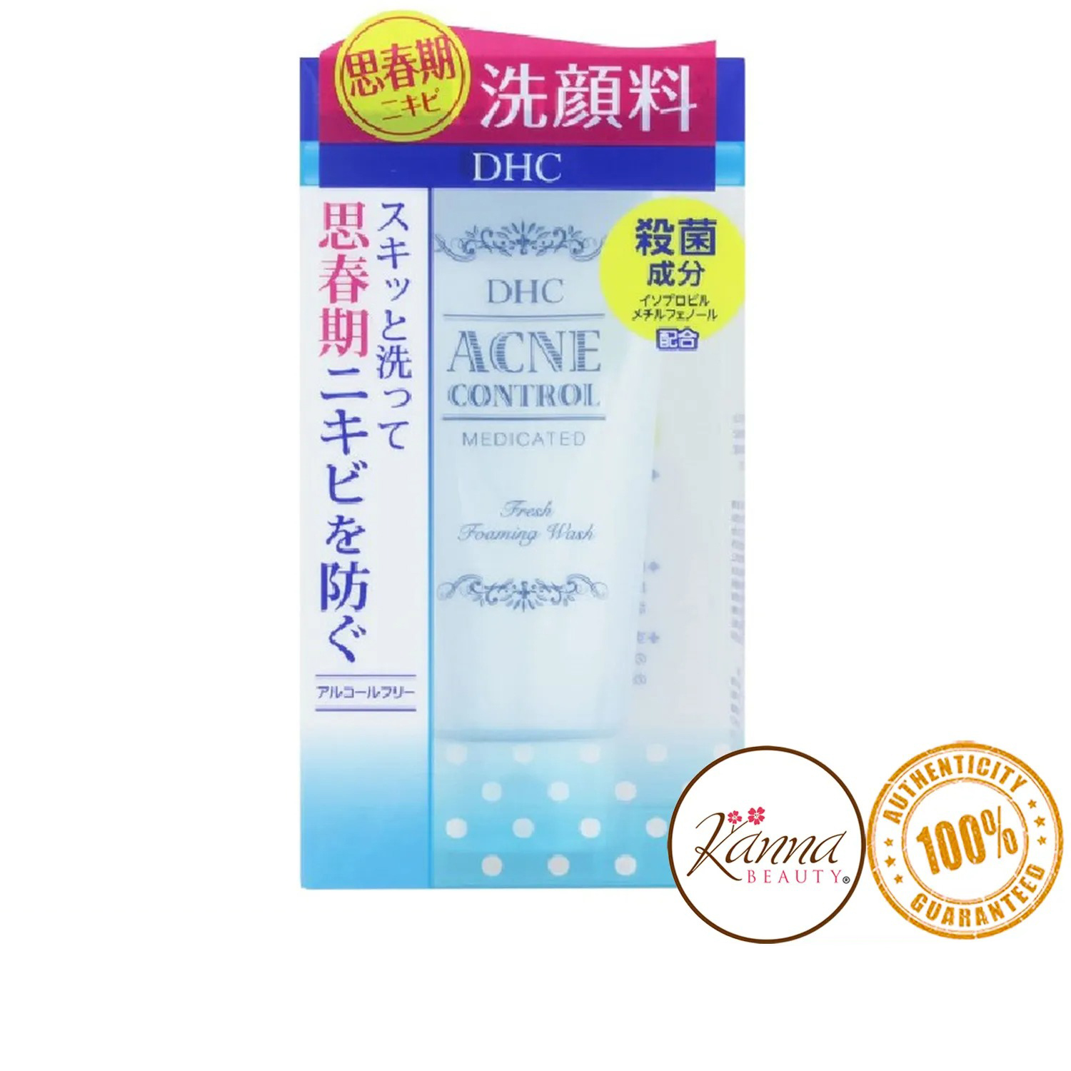 87966361