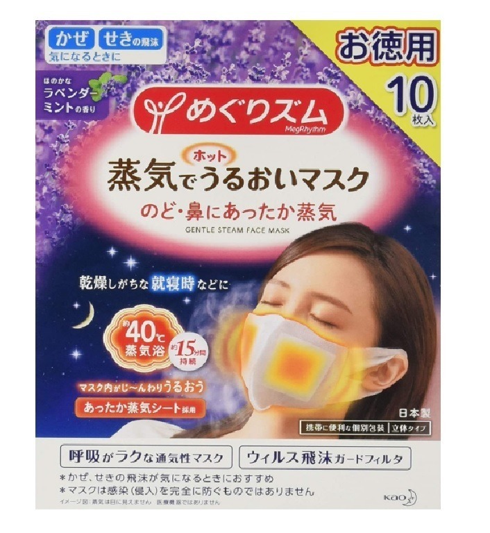 02a35824e22bac9d6766fdbd19d85a30