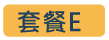 Package_E_0