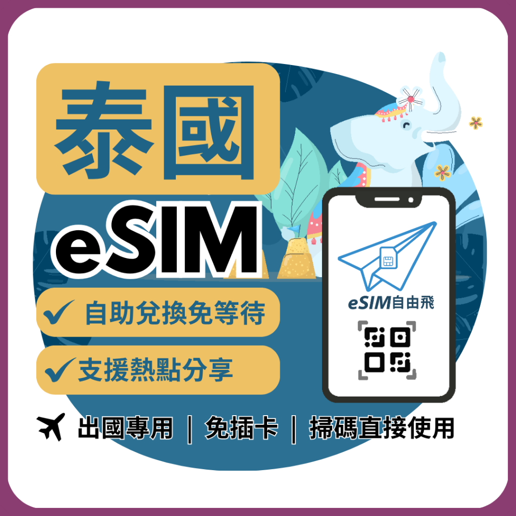 tw-11134207-7ra0h-mb7yiuzkc4t403