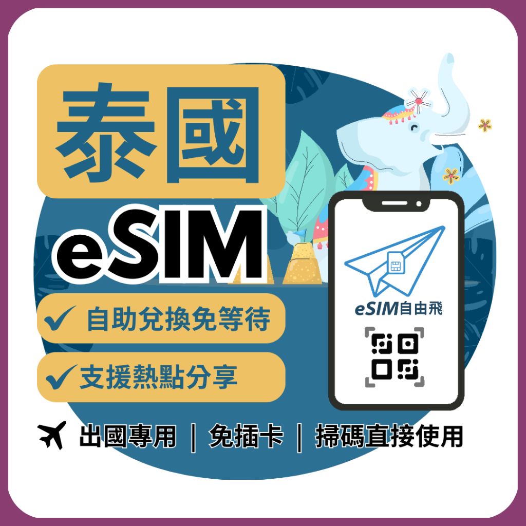 tw-11134207-7ra0h-mb7yiuzkc4t403