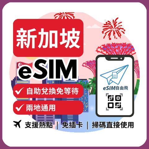 tw-11134207-7ra0i-mb7yf6h493o6fc
