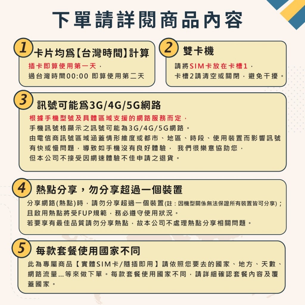 tw-11134207-81ztq-metvl5s83gufea