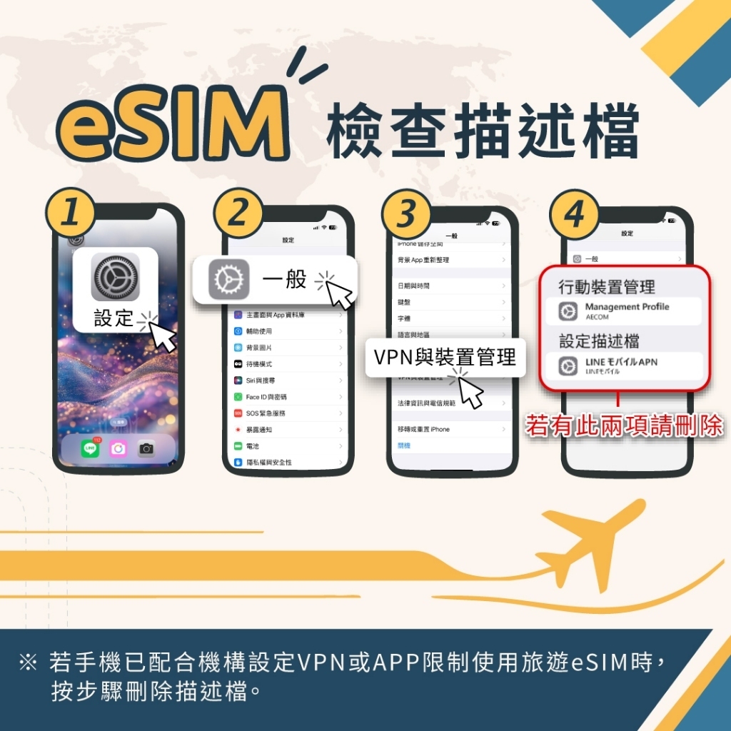 tw-11134207-7ra0h-mb7xgh0ioriw61