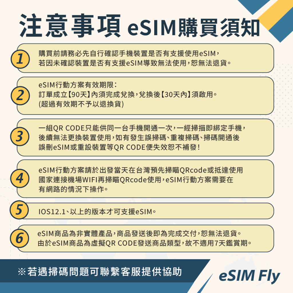 tw-11134207-7ra0h-mb7xgh12ny6ufc