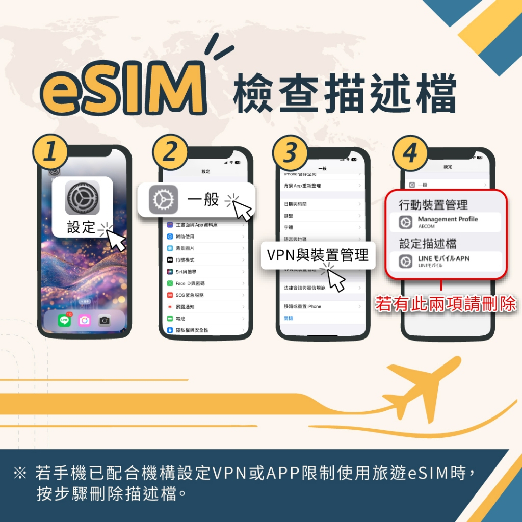 tw-11134207-7ra0n-mbddr313zvx404