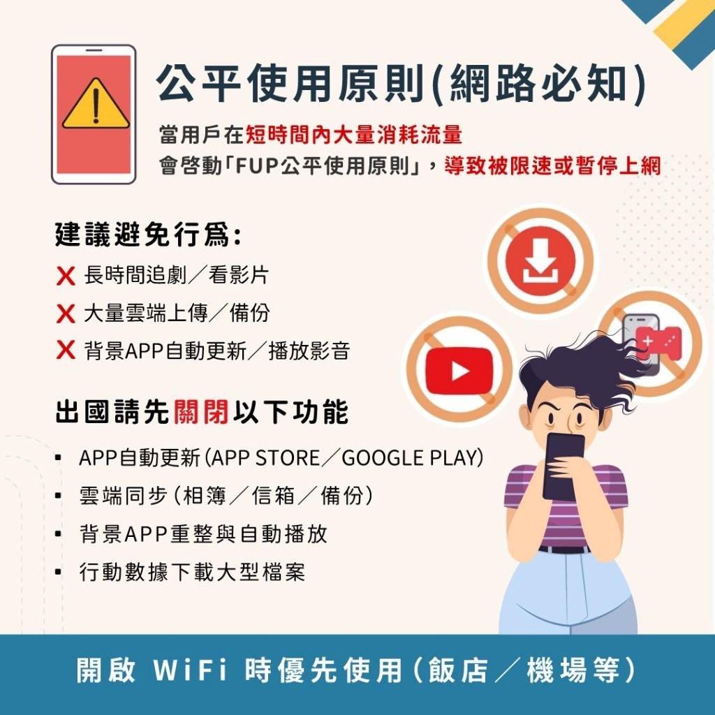 tw-11134207-81zth-metvk806hvk7a2