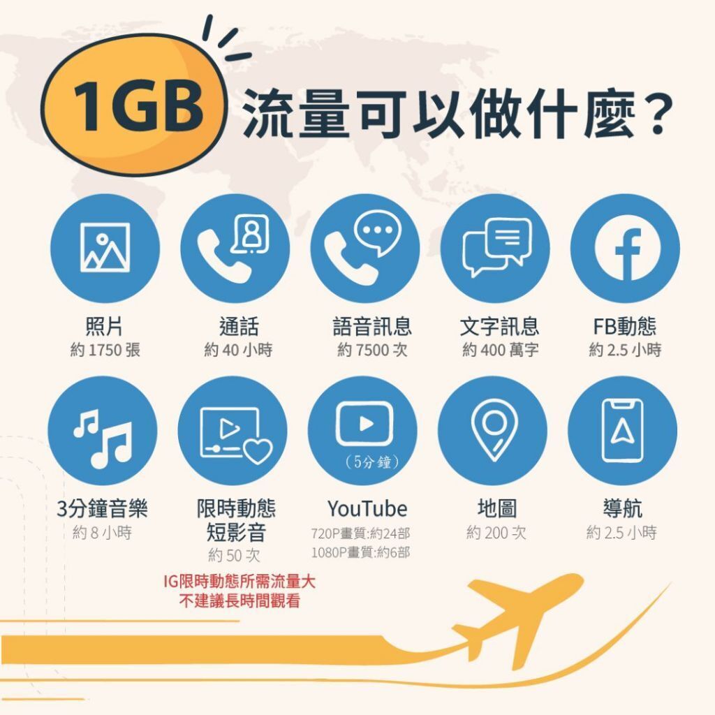 tw-11134207-81ztm-mexymcj36l8i01