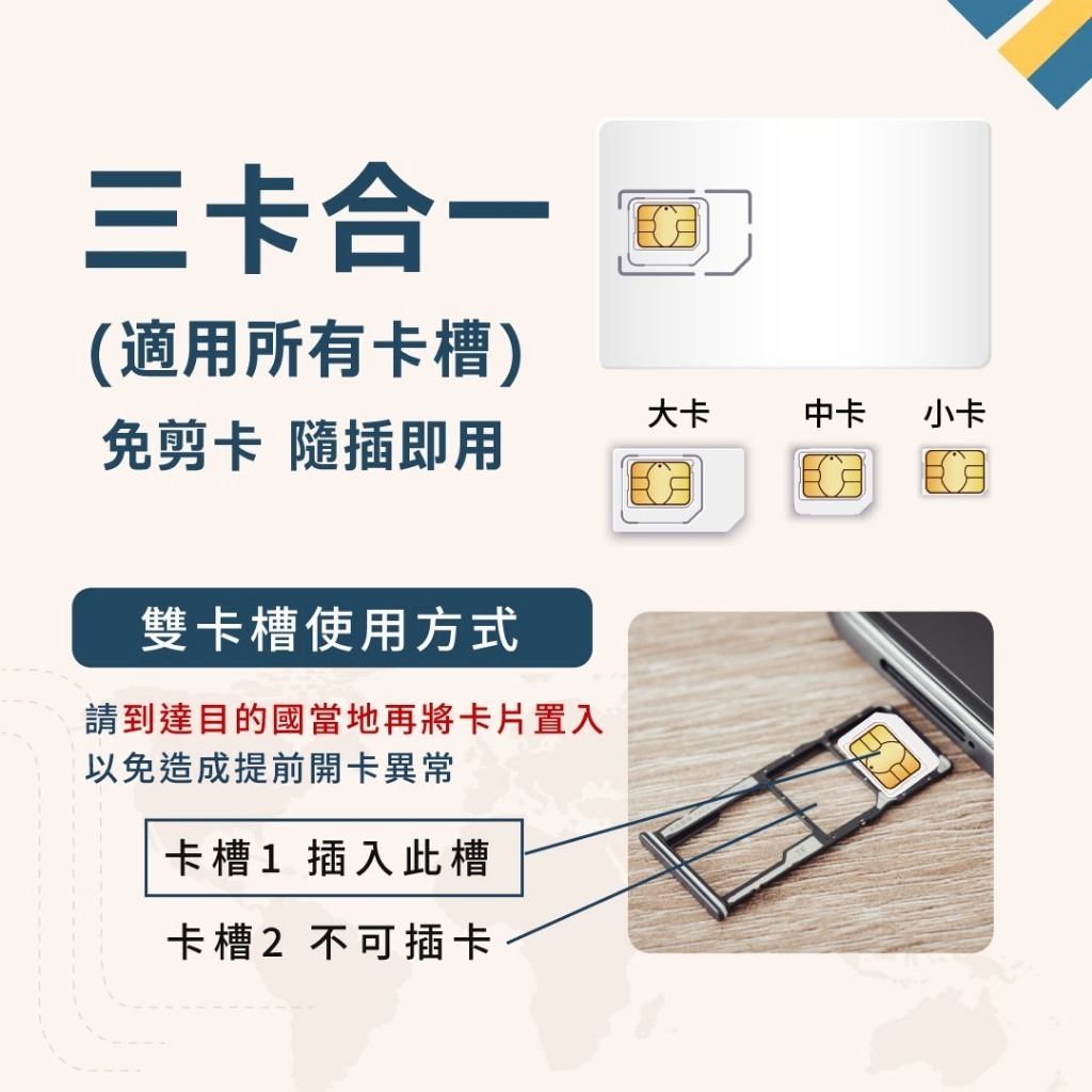 tw-11134207-81ztp-mhk1ux0wtzb41d