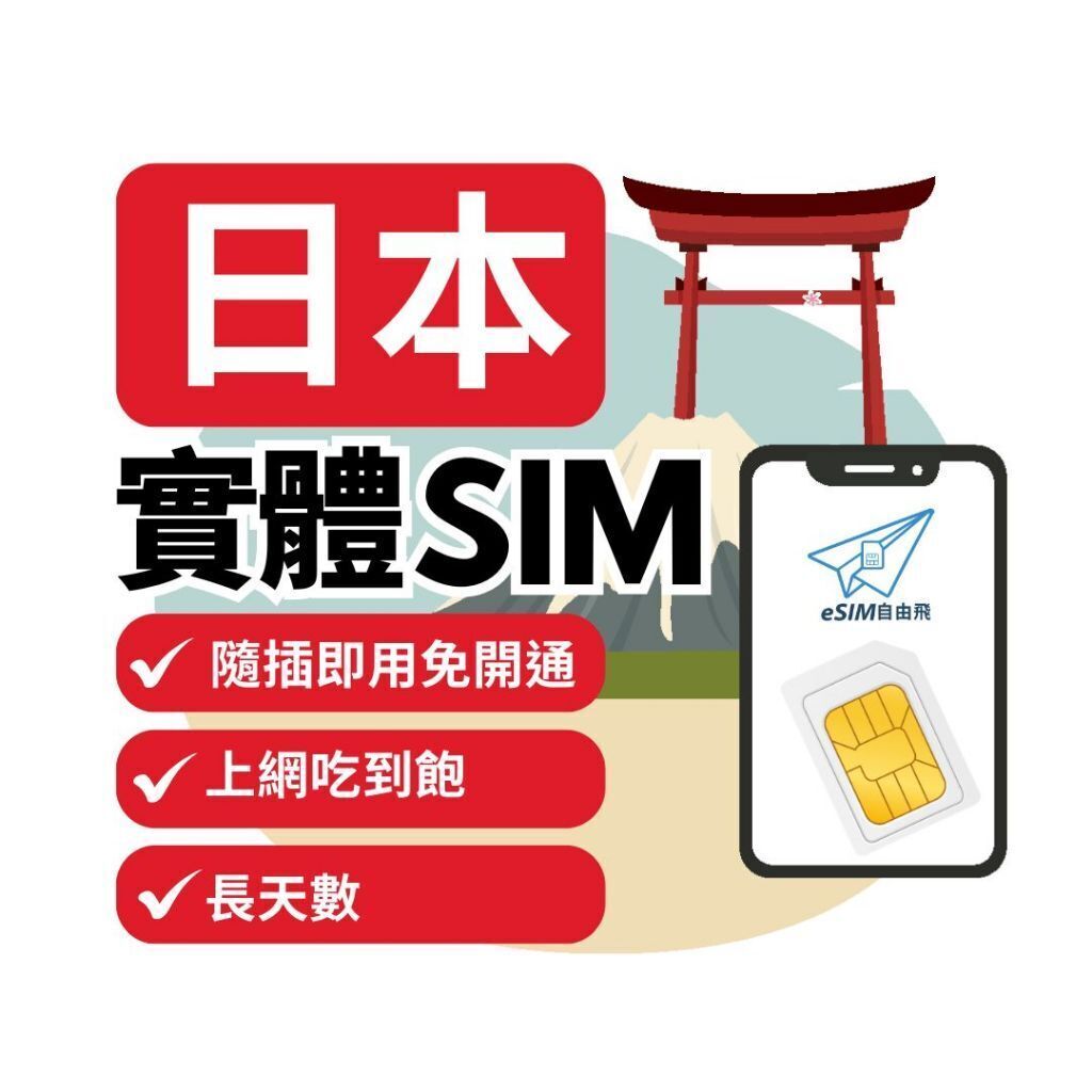 tw-11134207-81ztj-mhk1uo6zo4jo7c