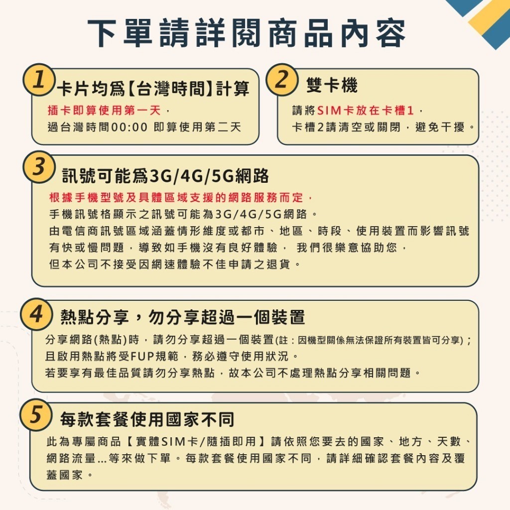 tw-11134207-81zti-mhk1v3t9tam979