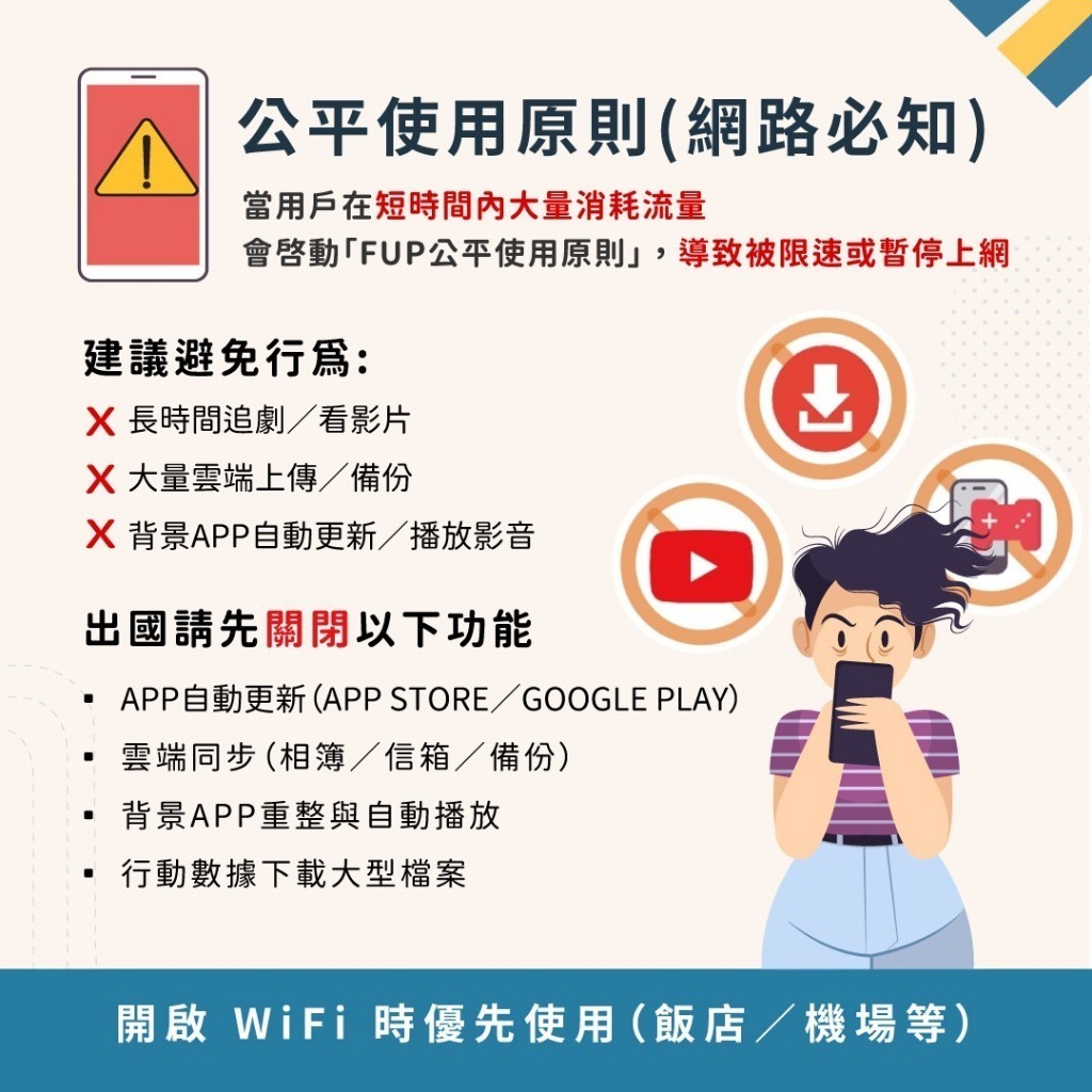 tw-11134207-81ztq-mhk1v3uhjx8i9b