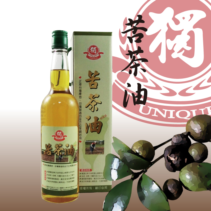 苦茶油-2.jpg