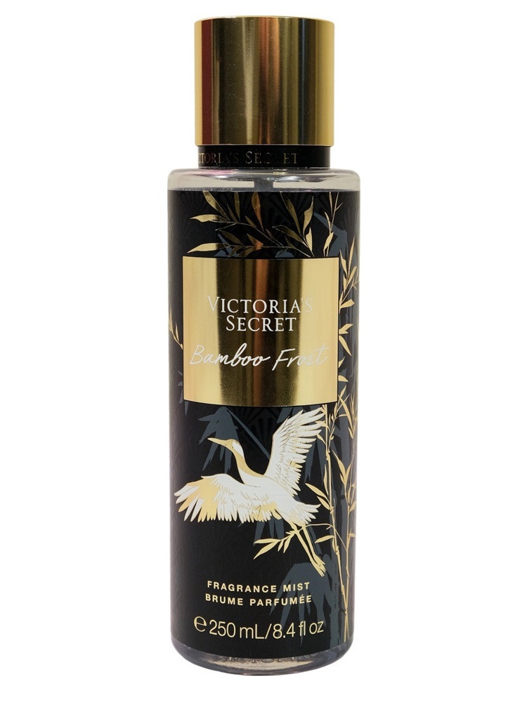 bamboo victoria secret