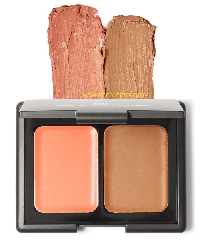 e.l.f. Cream Blush Palette - bold.jpg