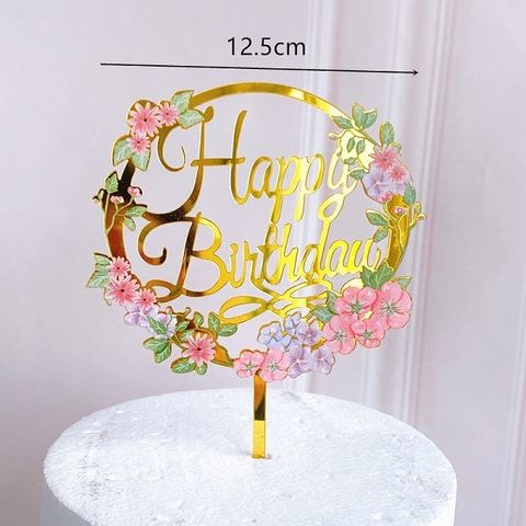 3D Topper_Floral.jpg