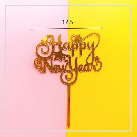 Topper_New Year Gold.jpg