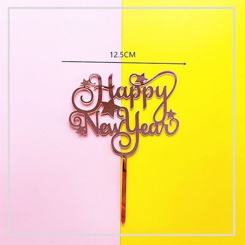 Topper_New Year Rose.jpg