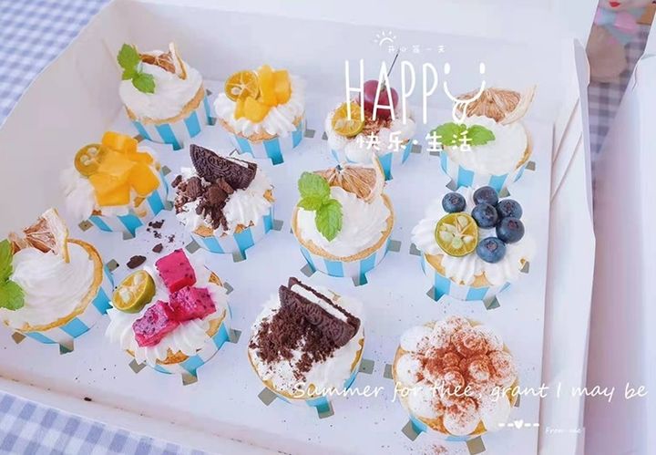 Muffin Box_12C.jpg