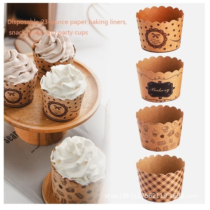 Cupcake_Brown_Main.jpg