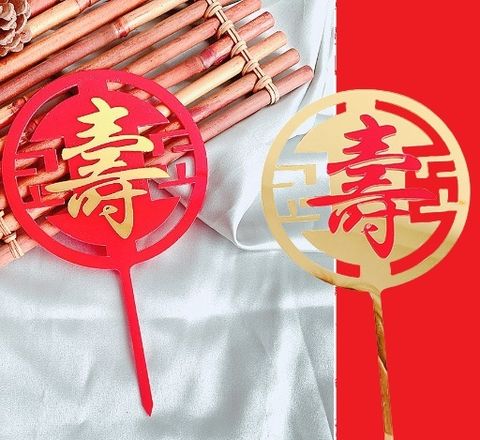 Topper_Long Age Red Main