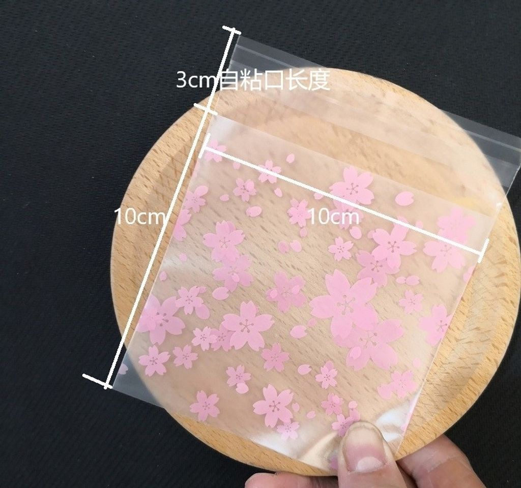 Cookies Bag_10_D