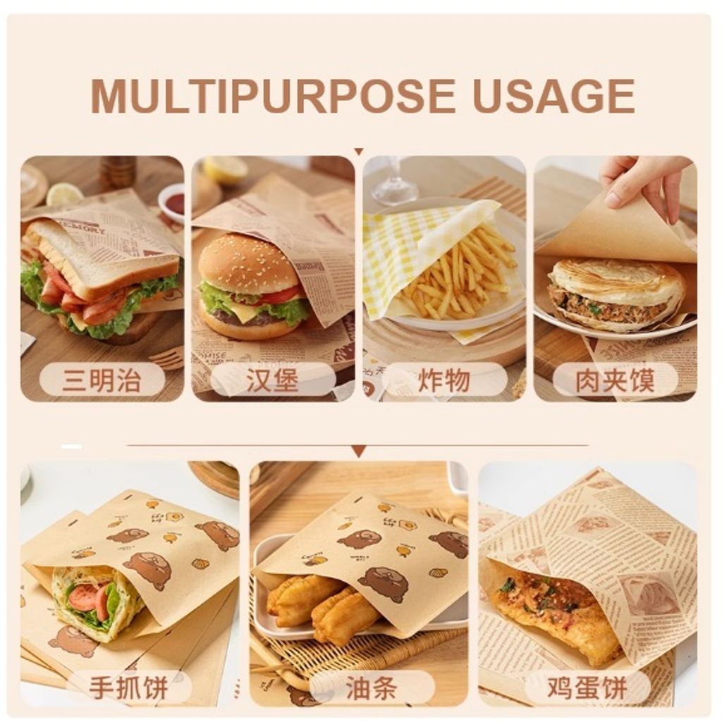 Wrap_Main 2