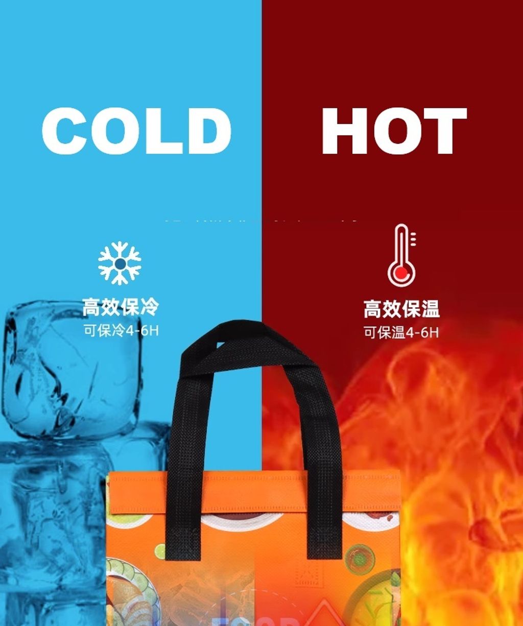 Cooler Bag_Main 5