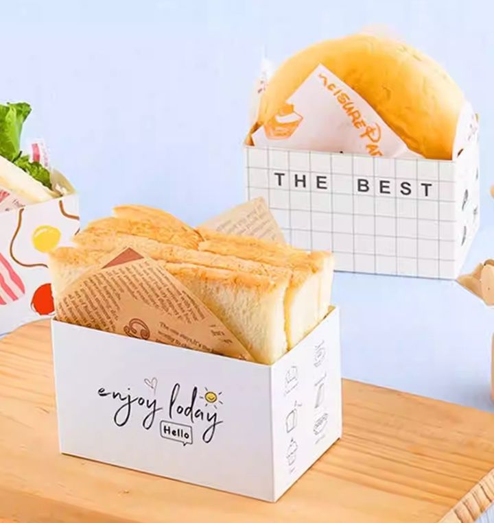 Wrap_Box