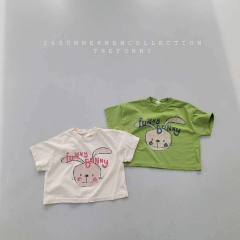 圖片_2026-03-20_232149_602