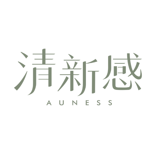 清新感 Auness