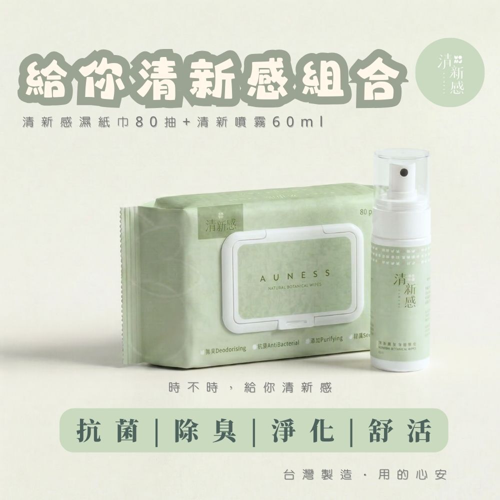 新增標題 的複本 (5)