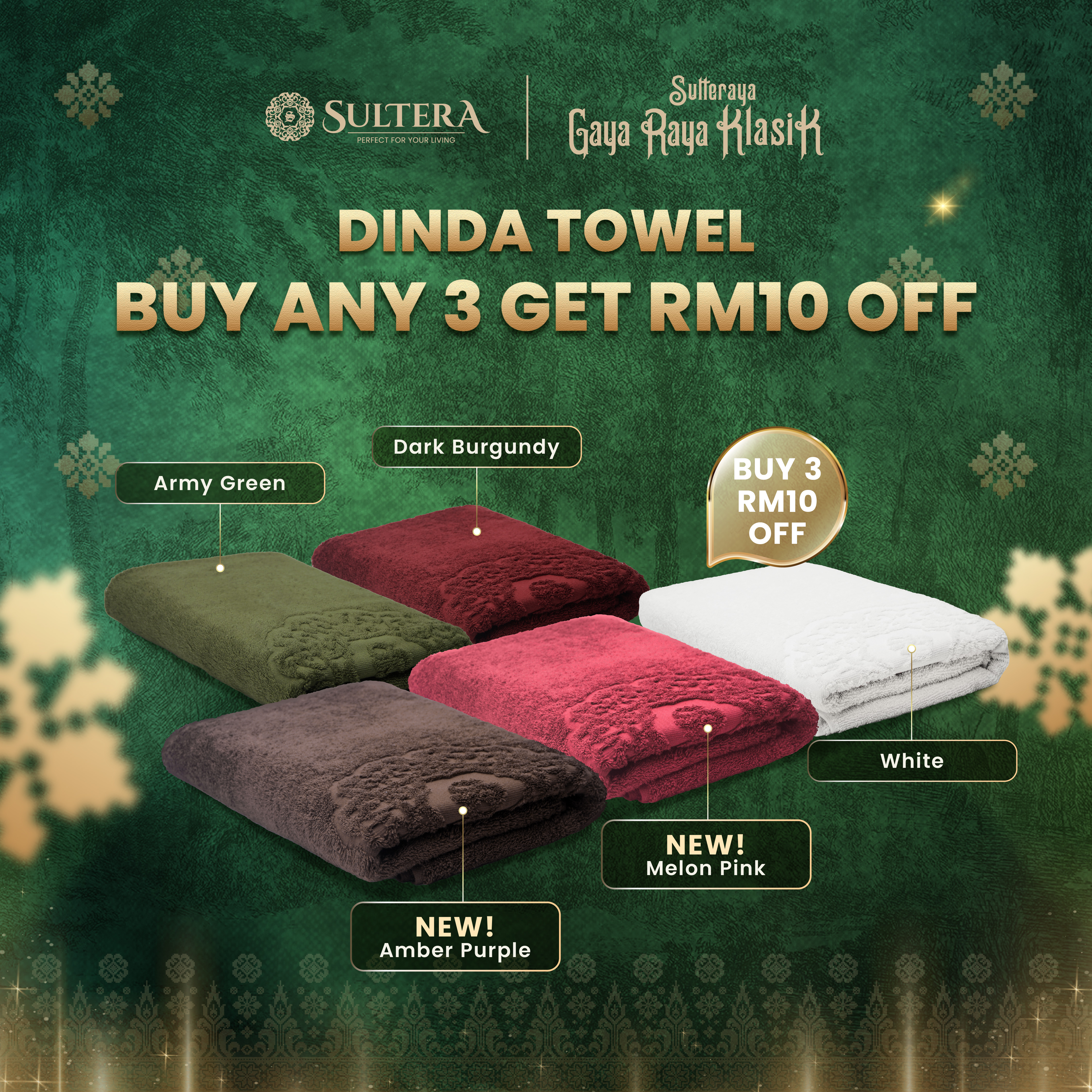 BMSM-Towel-Dinda