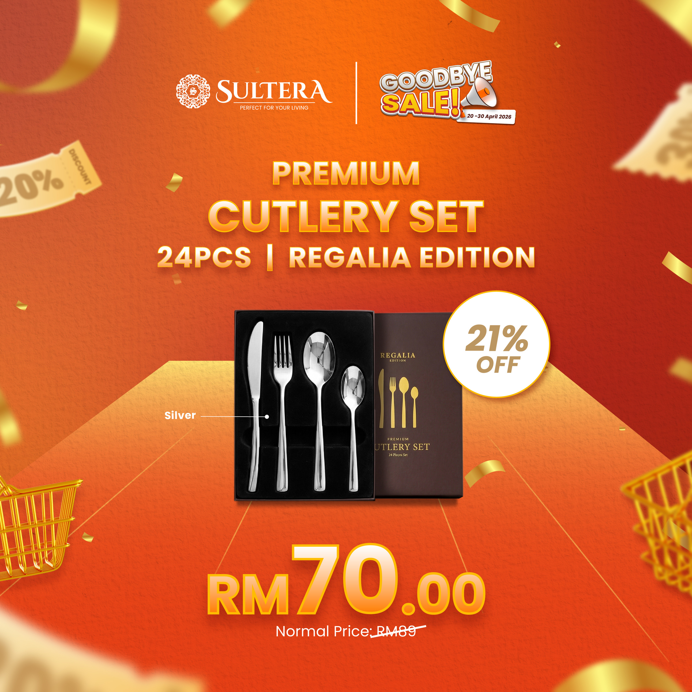 Price Poster-Tableware-04