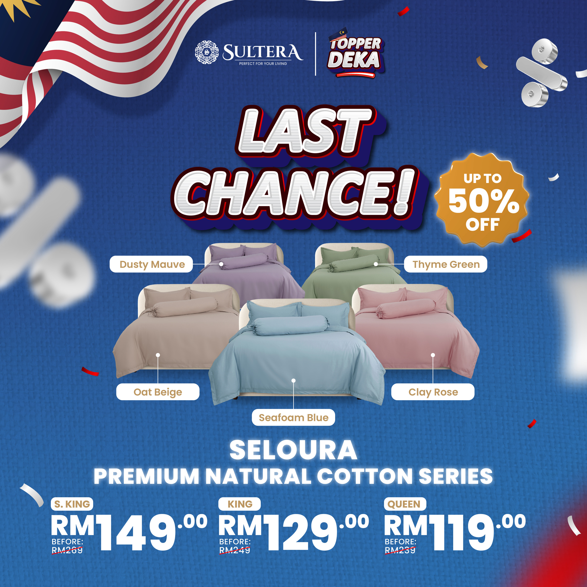 Price Poster-14