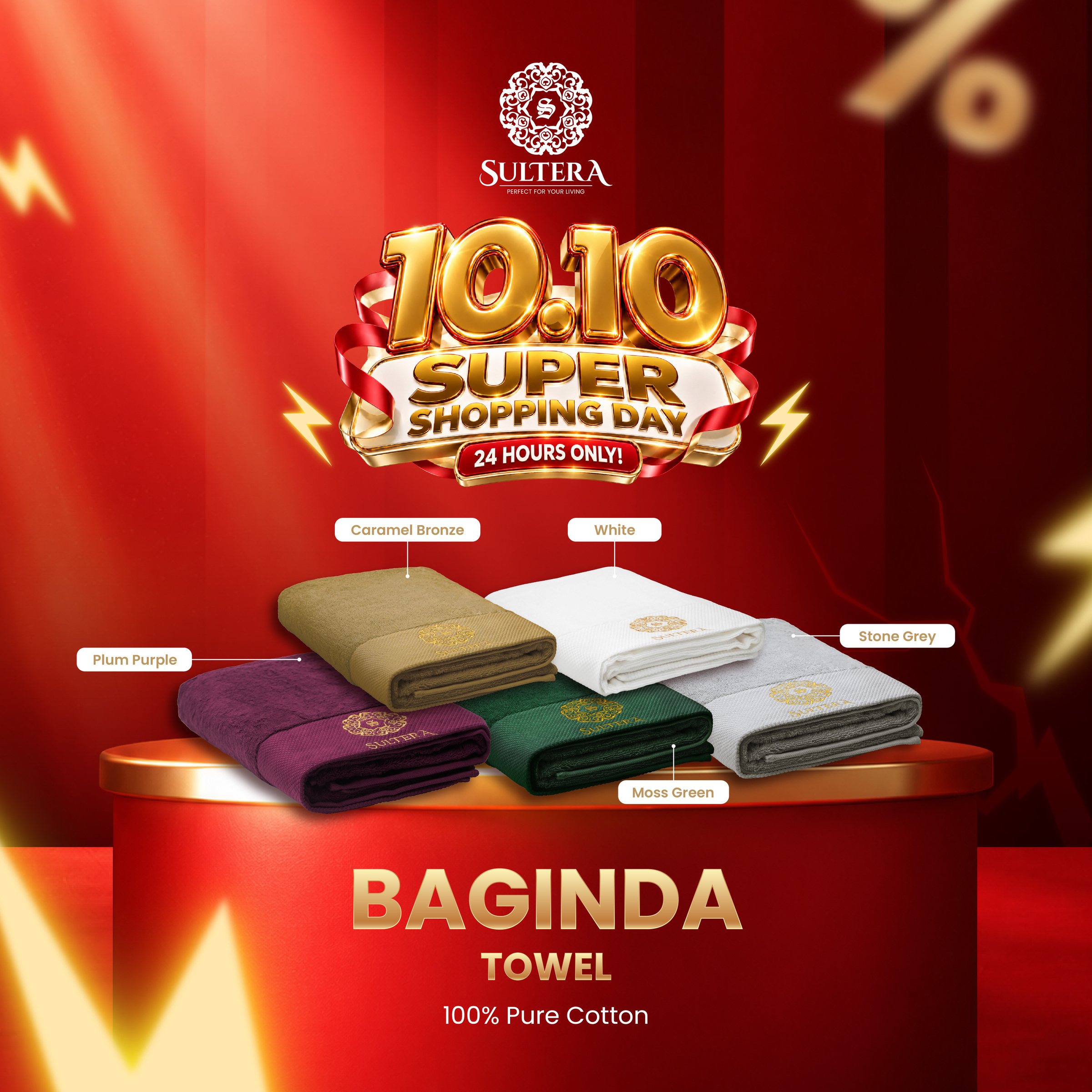 Product Poster-07