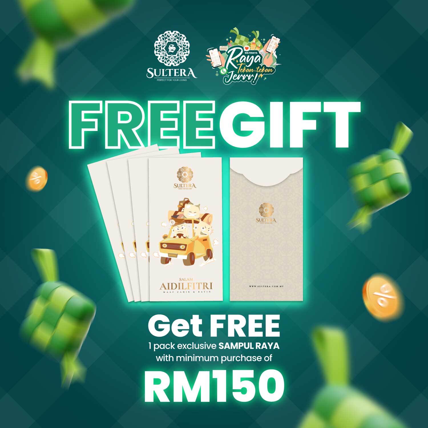 Free-Gift-Poster-03
