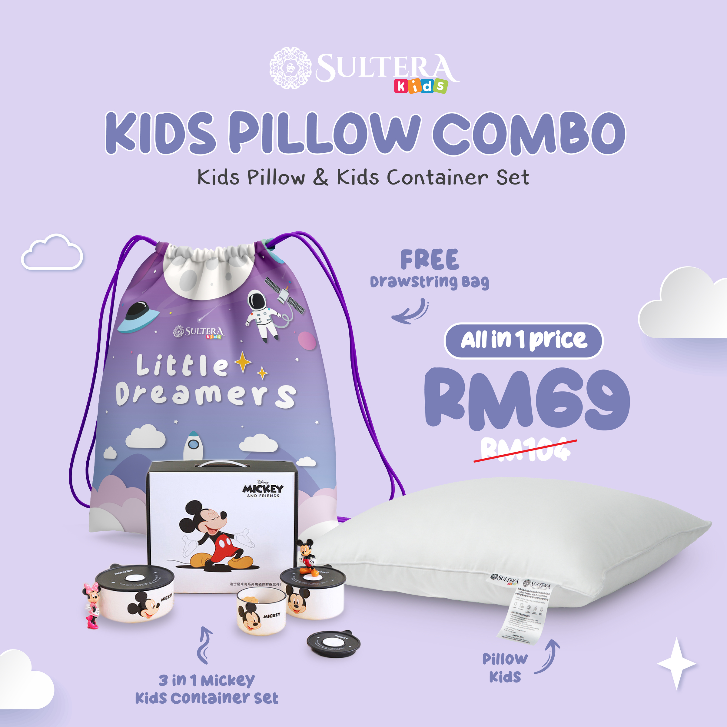 Pillow Kids x Mickey-02 1