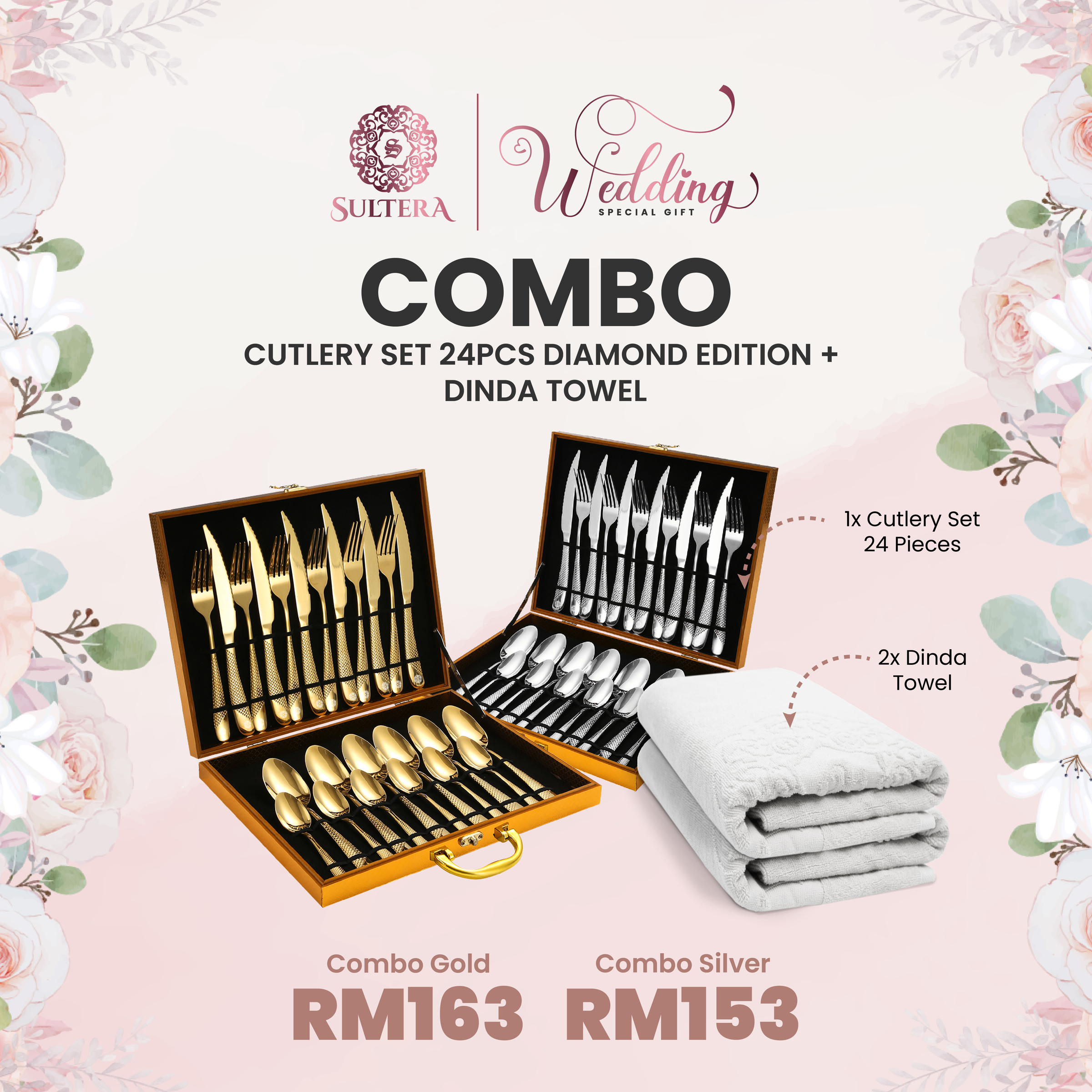 Wedding Gift Price Poster-08 2