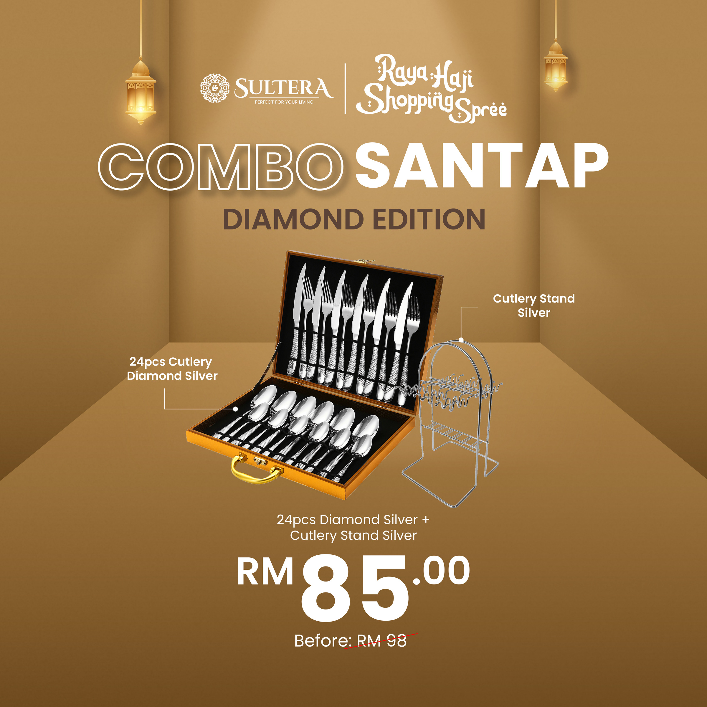 price poster-07