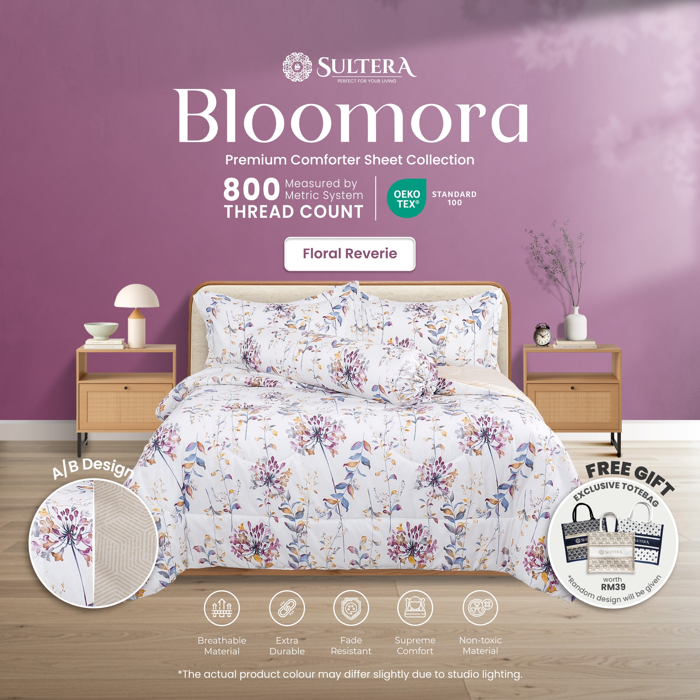 Product Poster-Floral Reverie