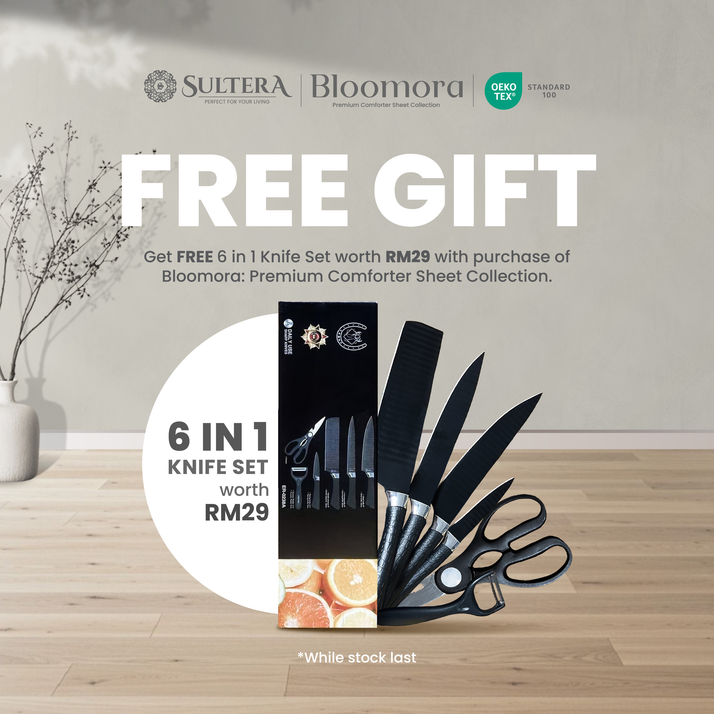 Freegift-04