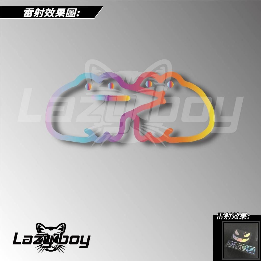 tw-11134201-7ras8-m45eac7b8z8n97