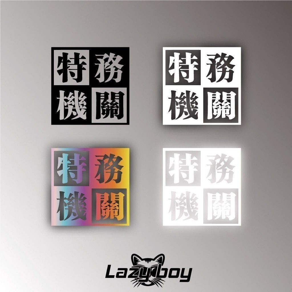 tw-11134201-7rasi-m45eg1eiyoo750